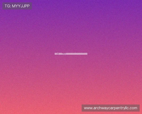 使用E星体育app进行赛事直播和回放的详细操作流程介绍