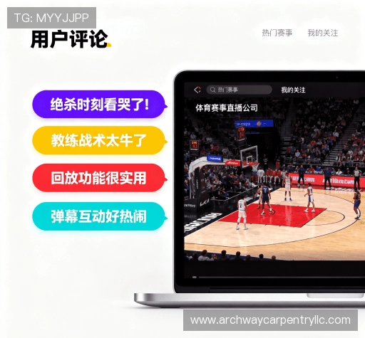 评价之声专栏